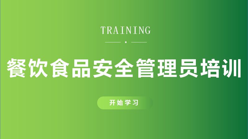 预制菜盒材质安全：揭秘食品安全背后的秘密
