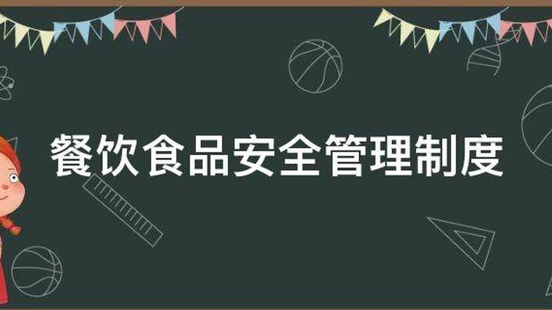零食批发：厂家直销与经销商的区别解析