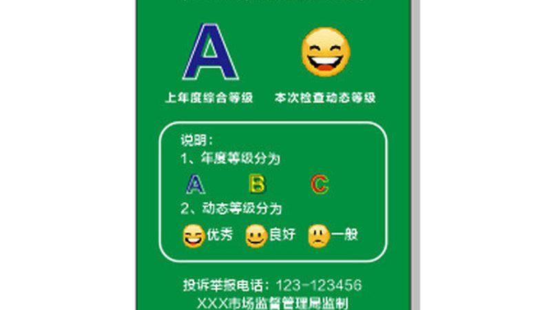 揭秘临期零食：批发货源渠道的探秘之旅