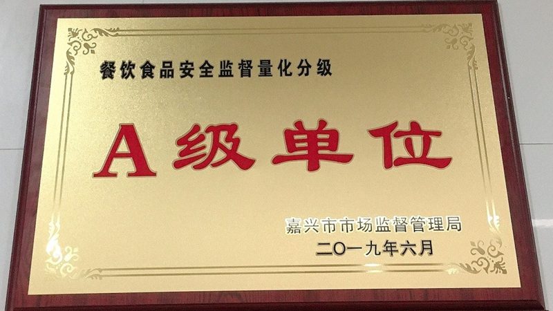 速冻食品解冻后二次冷冻，营养流失的真相