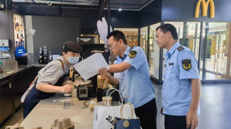 小餐饮供应链采购平台：如何评估报价的合理性**