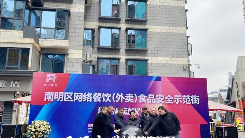 网红饼干批发价格揭秘：一箱多少钱？**