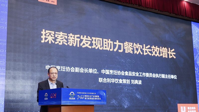 米面制品加工设备选购：揭秘四大关键要素